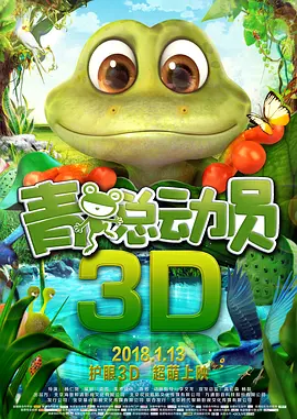 欧美视频免费一区二区三区